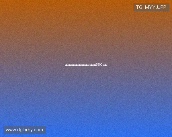 法尔克：科曼加盟利雅得胜利谈判深入 拜仁开价3500万欧元