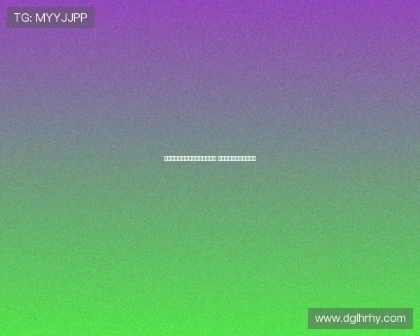 西班牙足协推动基层教练培训项目 助力足球人才发展与普及