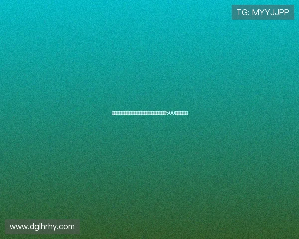 迪马济奥：国米与布鲁日就小斯坦科维奇回购仍存500万欧元差距