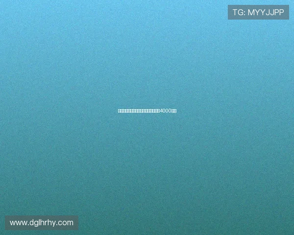 罗马诺曝纽卡签米兰后卫佳夫转会费达4000万欧 罗马诺曝纽卡签米兰后卫佳夫转会费达4000万欧