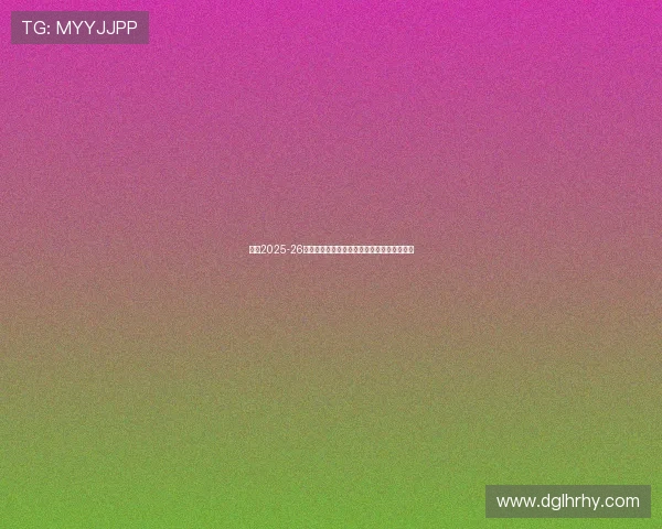 英超2025-26夏窗转会费创纪录伊萨克加盟利物浦成为焦点 英超2025-26夏窗转会费创纪录伊萨克加盟利物浦成为焦点