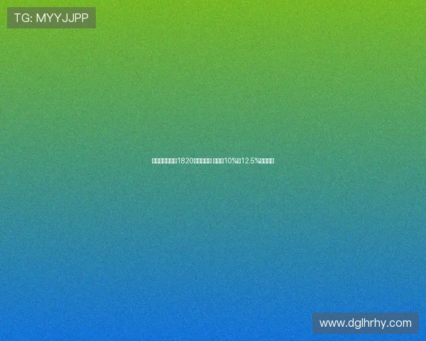 斯基拉：马赛以1820万欧签维阿 尤文有10%至12.5%转会分成