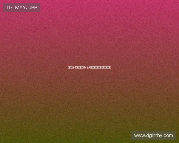 欧锦赛24队齐聚激战 NBA球星谁能引领球队捧起冠军奖杯