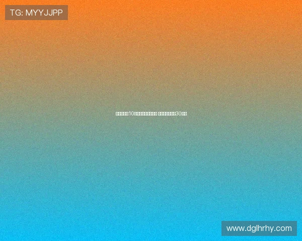 阿莱格里:10人应战让球队更有序 魔笛原计划只踢30分钟 阿莱格里:10人应战让球队更有序 魔笛原计划只踢30分钟