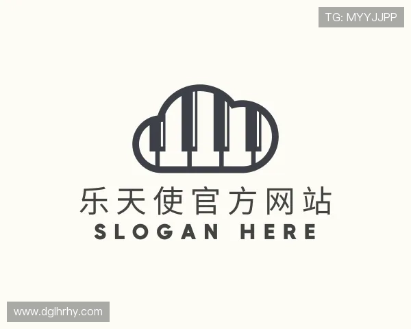 关于乐天使官方网站